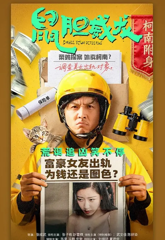 EBWH-161(中字)AV出道 天然泡泡浴女郎淫乱性爱侍奉 - 伦理色片