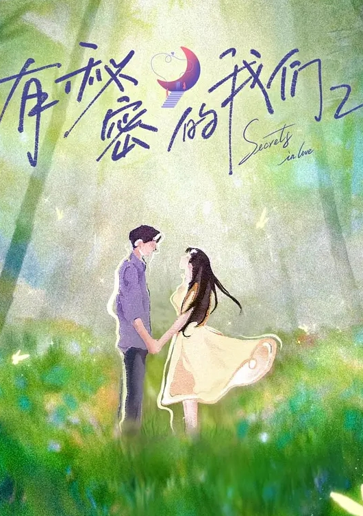 漂亮的像漫画人物 - 伦理色片