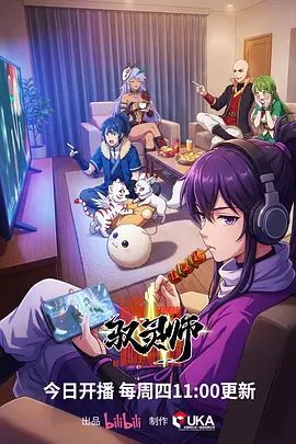 【莫夕慈】DH18 初次大战两根肉棒.唤醒母狗心中渴望 - 伦理色片