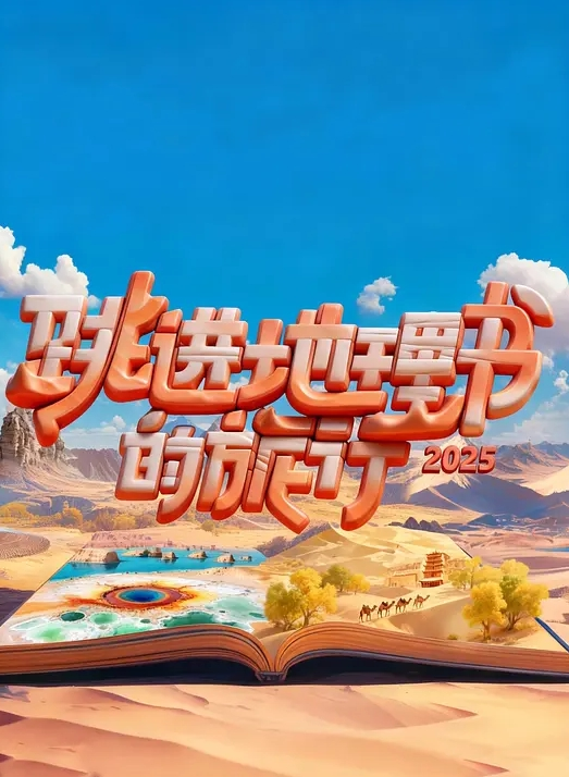 巨屌外送+面部精液 - 伦理色片