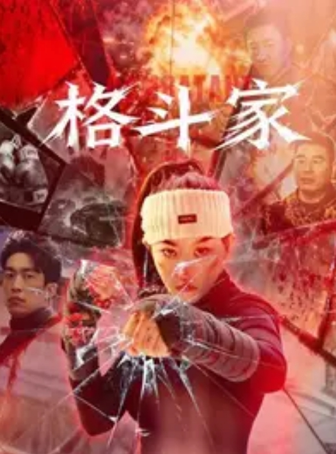小沐双重性格女老师_诱惑勾引主治医生 - 伦理色片