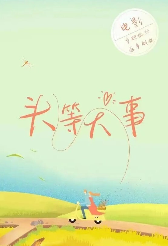 学生公寓摄像头偷拍小哥看了AV练习如何满足学妹女友舔逼菊花潮吹 - 伦理色片