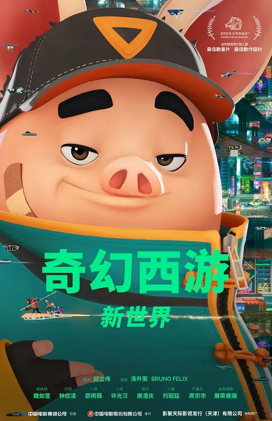 【酒后强闯红灯】清纯学妹被灌醉晕晕乎乎带到酒店~来大姨妈被强上！还被小伙打电话实时分享给朋友！全程清晰对话！ - 伦理色片