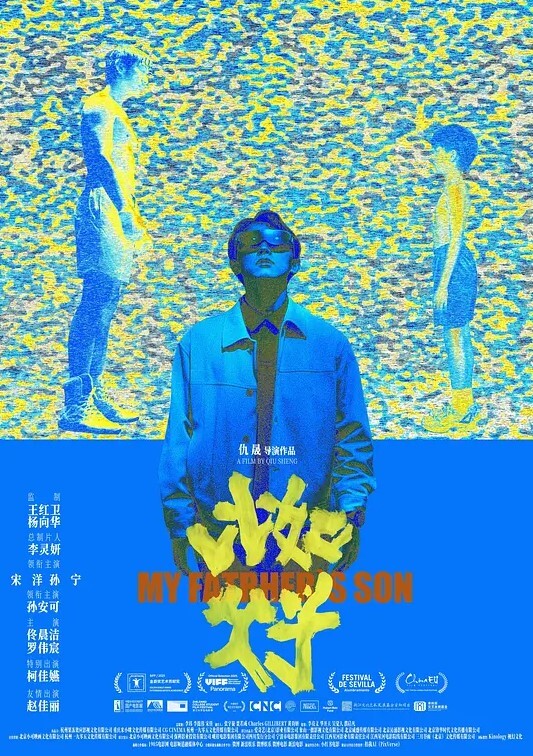 性爱真实记录清纯女友与男友激情性爱时刻 - 伦理色片