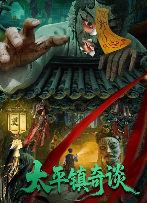 软绵绵无力01 - 伦理色片