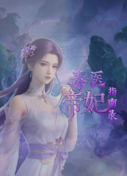 大学女厕全景偷拍多位美女各种小黑鲍完美展示 (2) - 伦理色片