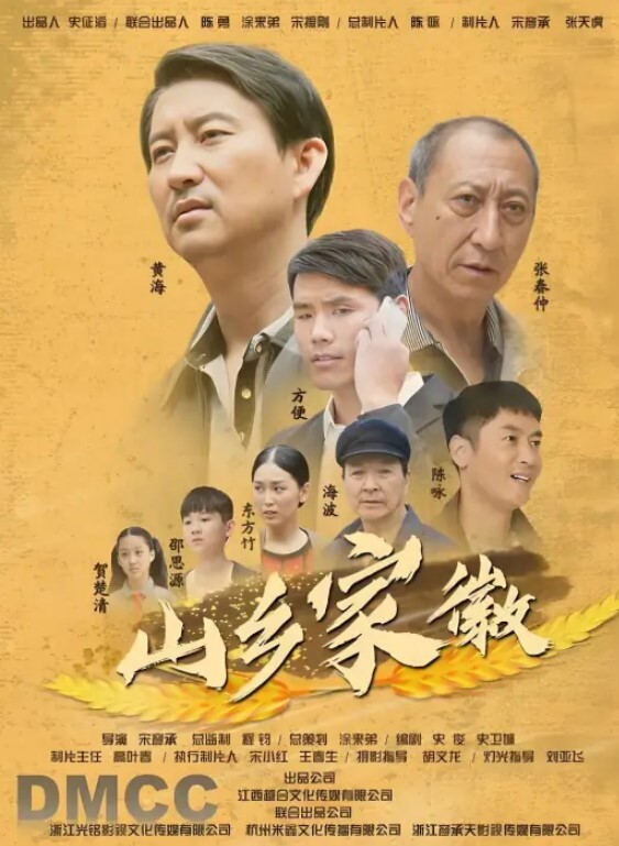 威哥探花酒店约操清纯学生妹温柔害羞气质好美乳翘臀 - 伦理色片