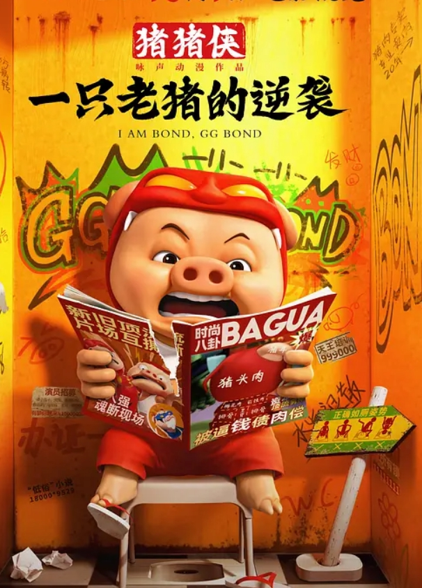 【高质露脸泄密】本是单纯的美少女却被老司机调教成小母狗，剃光阴毛满身淫字扮成小可爱 - 伦理色片