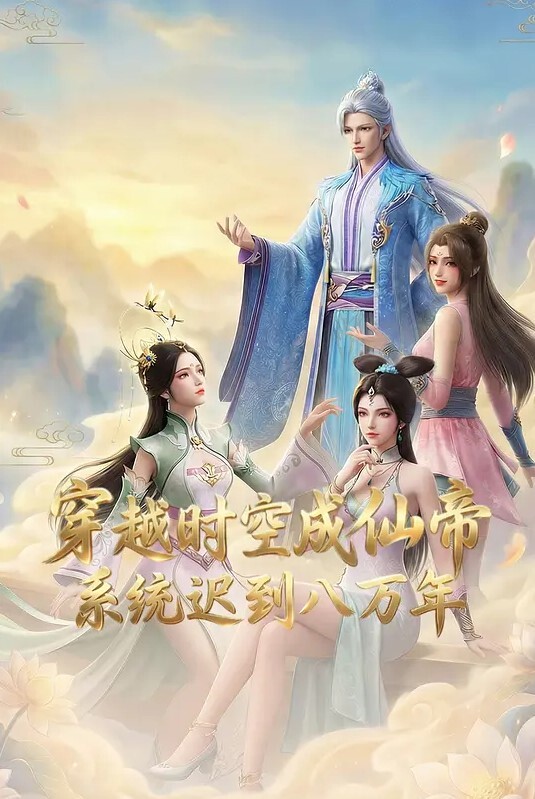 傲气千金禁缚指导M男调教初开发 - 伦理色片