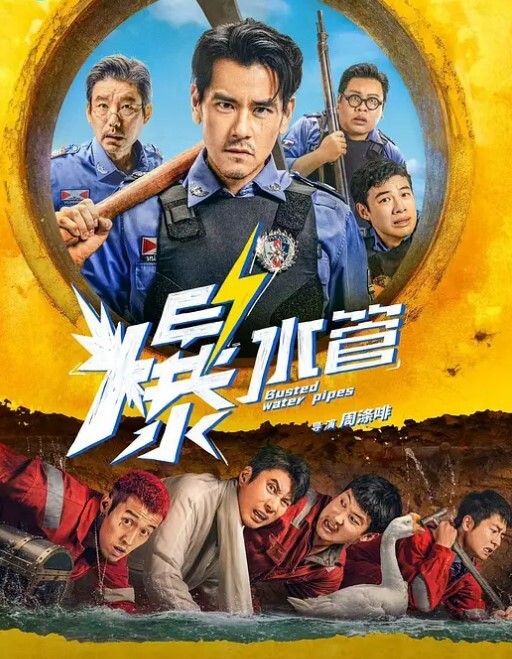 神仙颜质的漂亮御姐自慰诱惑太难忍男友直接射她一脸 - 伦理色片