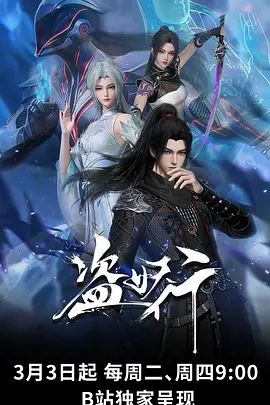 02年在职舞蹈老师，【大王的小娇妻】付费福利，优雅的小少妇，夜幕下在街头肆意裸漏，好美的画面 (1) - 伦理色片