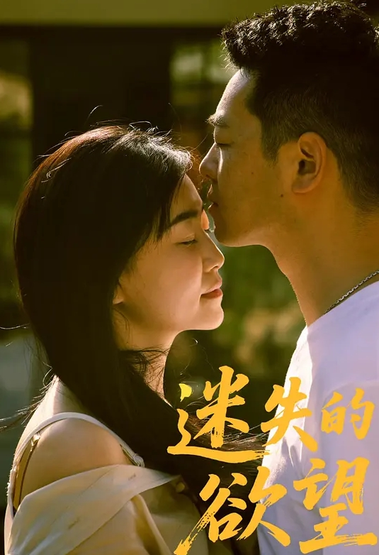 萌奶大美：就是这样一点一点进来爸爸哦~帮我解决一下生理需求姐姐喷水了还要~~姐姐总是欲求不满对着话筒输出骚声绝！. - 伦理色片