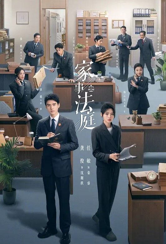 姐妹勾搭丰满美女 - 伦理色片