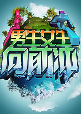 大香蕉伊在线视 - 伦理色片