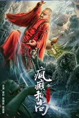 超级女神【绿波小洋】这颜值平台第一终于下海了，高颜值气质佳极品身材，浴室大秀美乳细腰丰臀真尤物 - 伦理色片
