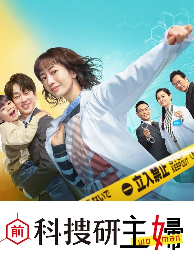 20205800653用户上传私会性感弟妹 - 伦理色片