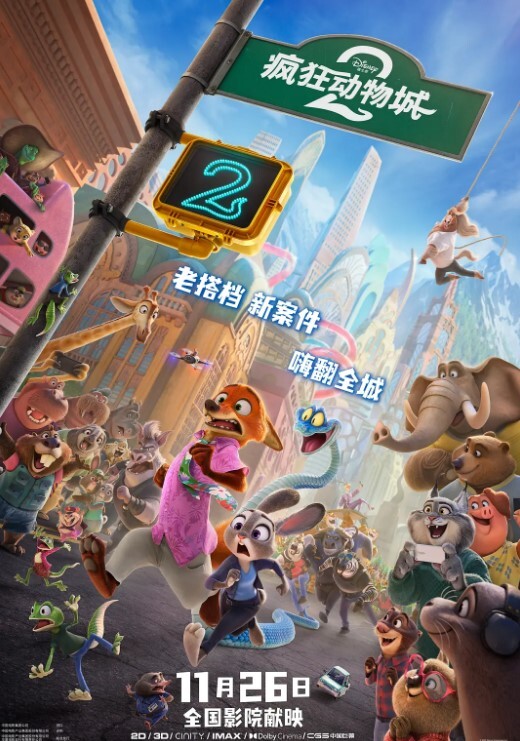 20206592281用户上传孕妇和炮友在酒店激情啪啪 - 伦理色片