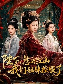 放假回家，当着妈妈面做爱超刺激，差点被发现兄妹乱伦 - 伦理色片