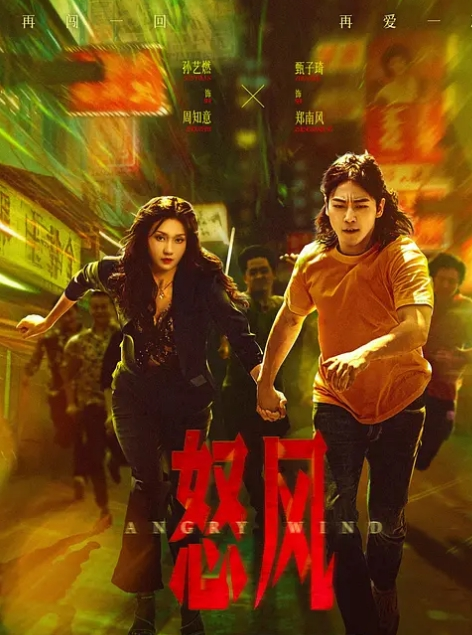 脏姐姐巨乳诱惑受虐治疗 - 伦理色片