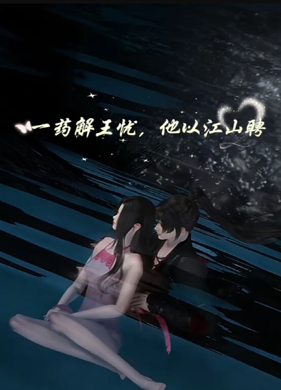 玩偶姐姐之海岛生活 壹 - 伦理色片