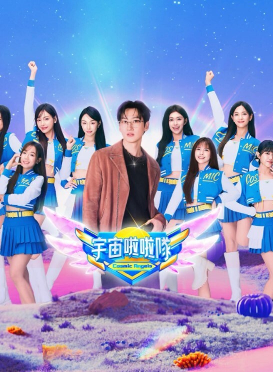 OZMIXFIGHT2绝密女学生兔女郎中文字幕 - 伦理色片