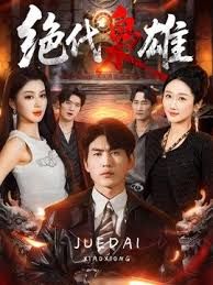 怀孕女孩和男友一起与粉丝乱搞 - 伦理色片