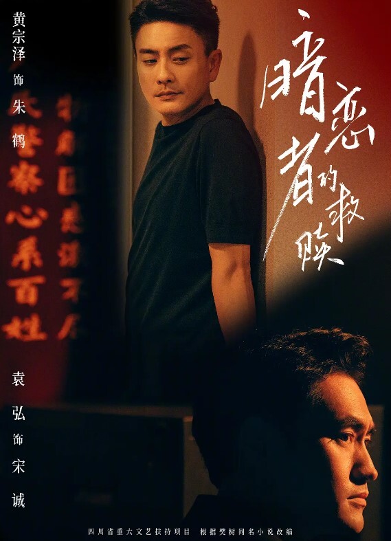 口交颜射自拍口交合集少妇爱口交 - 伦理色片