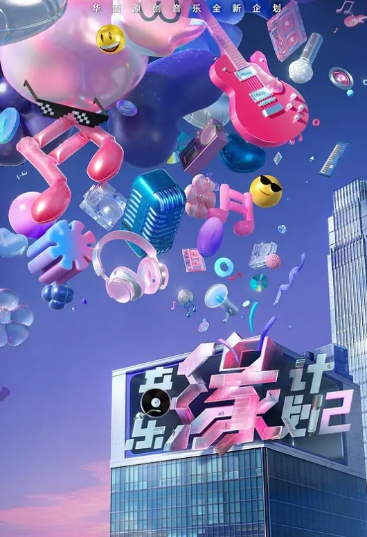 双欲女再度梦幻合体【CCR巨洋屌来调教发情母狗Tiny 凉子，真Q实弹性爱3P剧情片】双重巨乳超强视觉盛宴 - 伦理色片
