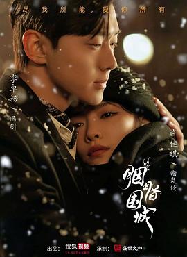 色情网站地址 - 伦理色片