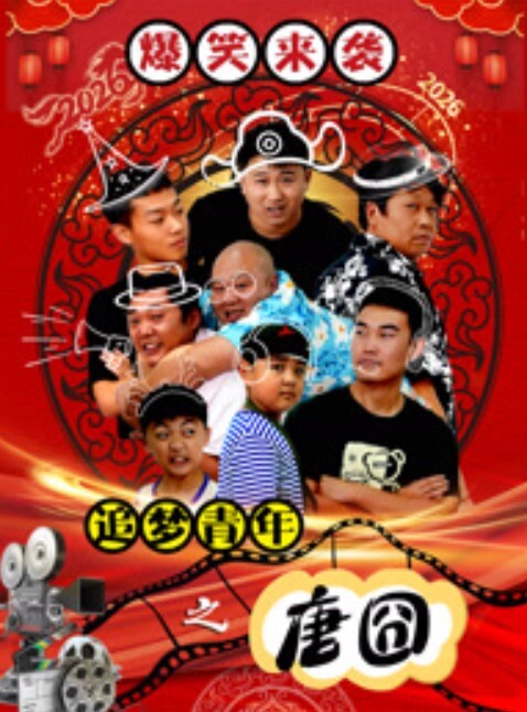 周小童清秀小B - 伦理色片