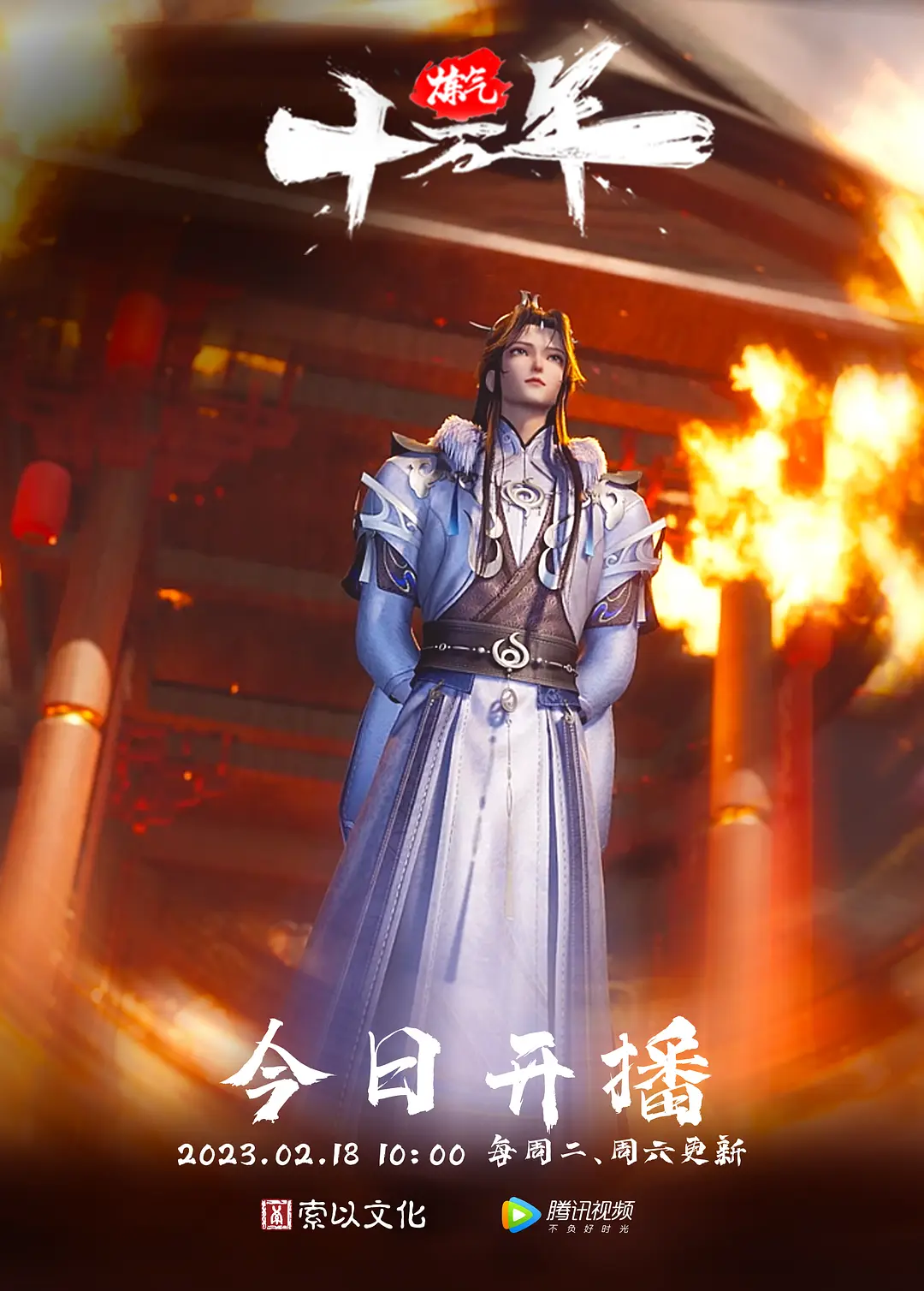 阿蛇姐姐男老板肉棒奖励女秘书 - 伦理色片