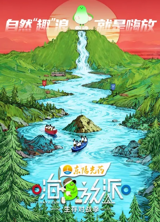 极品网红无毛嫩逼白浆泛滥 - 伦理色片