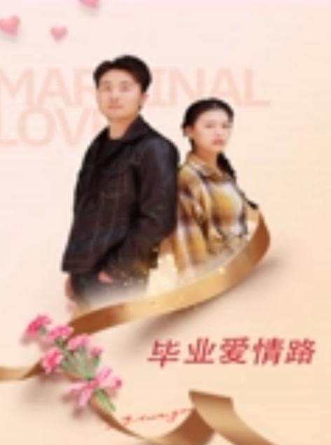 18岁正妹女大生的水润蜜穴就是这么爽_妹子还没有爽就已经射了两次 - 伦理色片