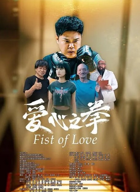 在少妇家当着她儿子的面操她 - 伦理色片
