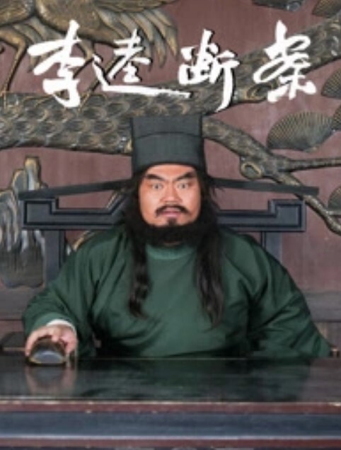 【水果派】 叔嫂的禁忌之恋[SHKD-546] - 伦理色片