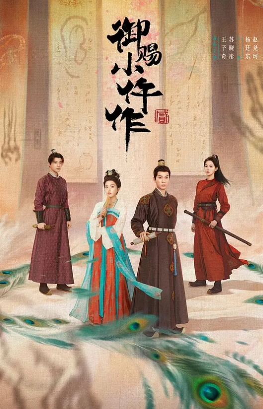 捆绑露出去拿外卖我要是送外卖的我绝对单场就干了 - 伦理色片