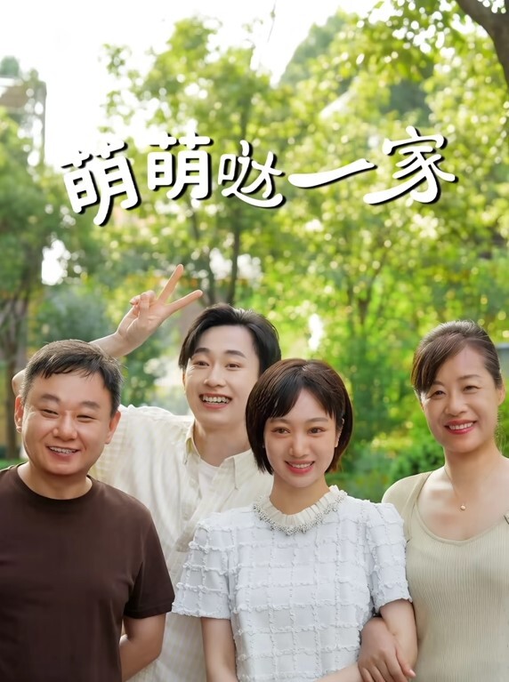 女神云集饭团小秋圆圆最新大尺度私拍熙媛超魅惑绳艺 - 伦理色片