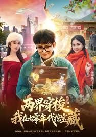 「第一视角」蕾丝白袜小皮鞋，又被骚货坐射了 - 伦理色片