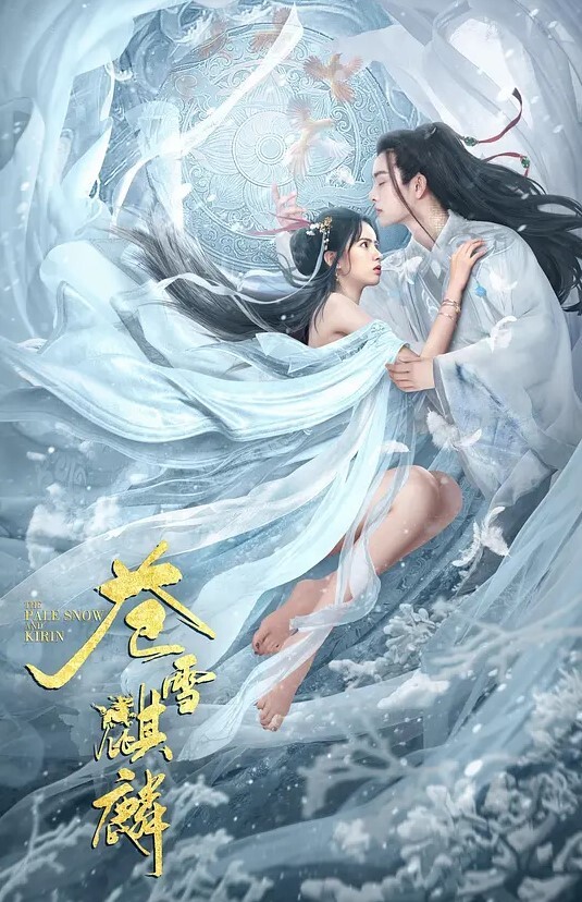 國產小青蛙 - 伦理色片
