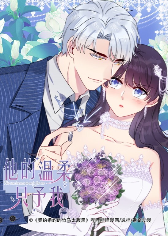 酒店偷拍情人节快乐美女学生反差婊喜提男友一束玫瑰花以及男友满脸的爱颜射满屁股的爱内射 - 伦理色片