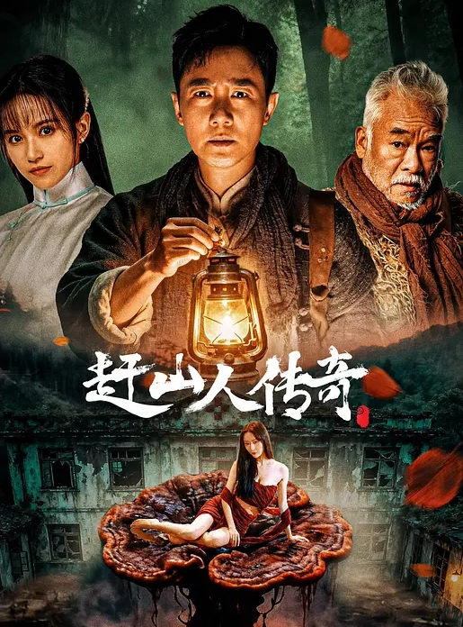 推特网红女神【NINA】最新福利_春丽DIY自插道具喷水超顶 - 伦理色片