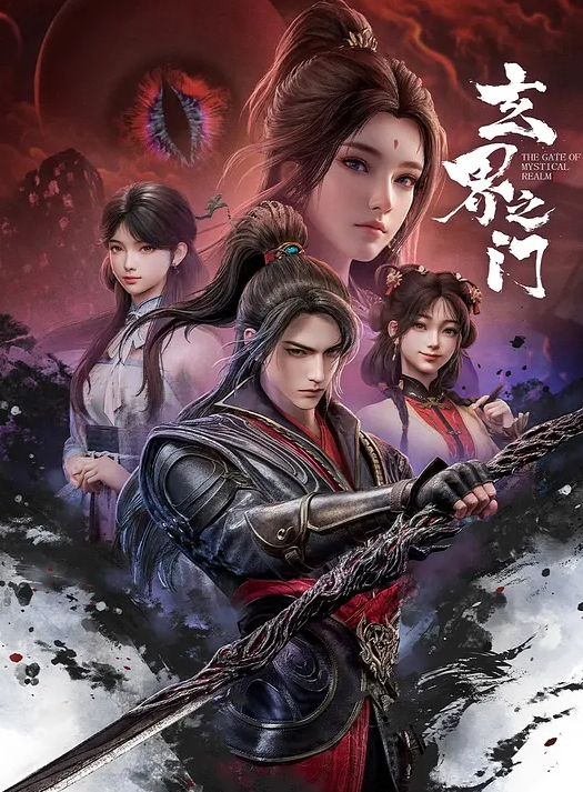 瘦子探花梦幻馆泡良佳作红牛助阵小骚逼被蹂躏得泥泞不堪无套内射百依百顺 - 伦理色片