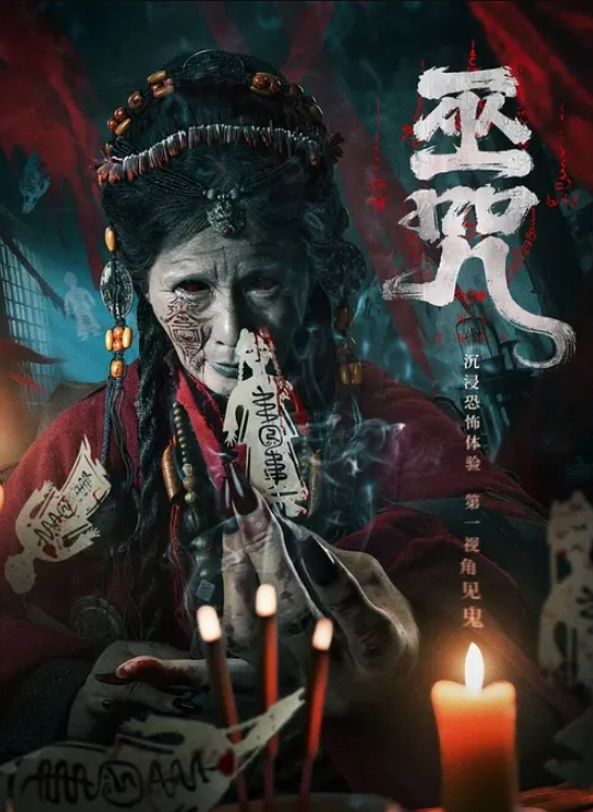 AI-单依纯-性感女上司的性爱诱惑上 - 伦理色片
