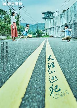 第一次性教学视频 - 伦理色片