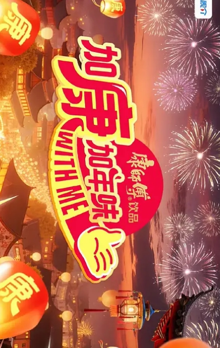 抖阴一次看个够吧 - 伦理色片