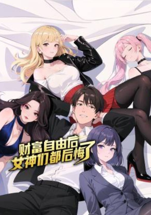 女儿在看黄色动漫，撩起裙子在自慰，被发现，屁股高高翘起，狠狠干，扒开内裤，猛超无毛嫩穴 - 伦理色片