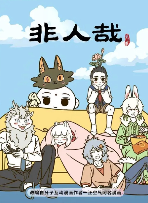 极品嫩模操了两炮还恋恋不舍 - 伦理色片