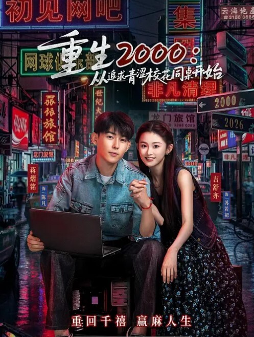 她说喜欢和我偷情很刺激更喜欢看我趴在她胯下给她舔的样子 - 伦理色片