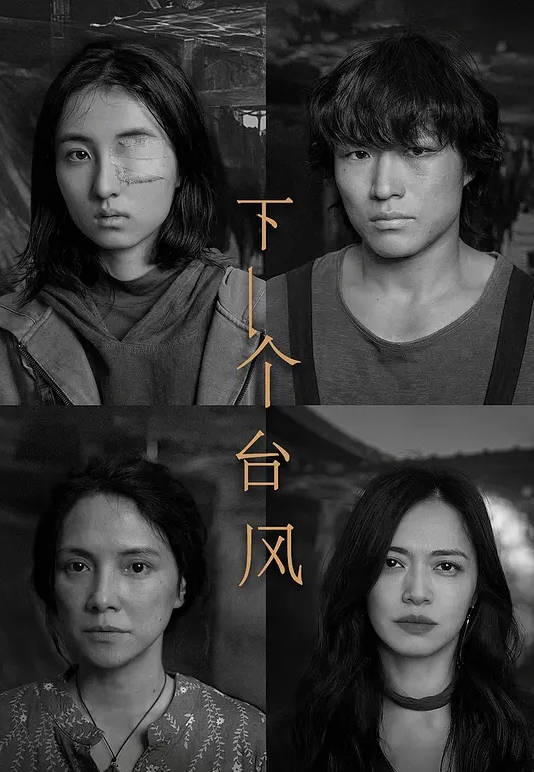 寻花偷拍-大屌魔人高价約了个苗窕贫乳美妆小姐姐大鸡巴看的小姐姐一脸惊恐 - 伦理色片