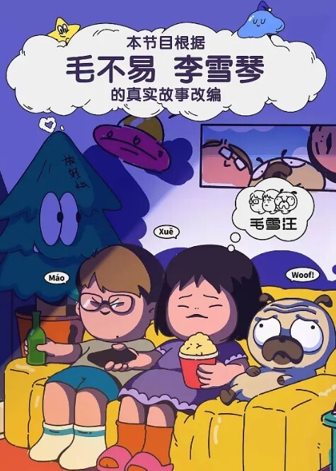 校花被干的表情又爽又痛苦 - 伦理色片